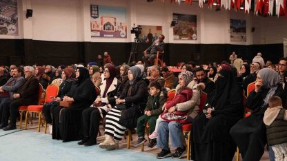 Elazığ’da Ramazan ayı etkinlikleri sürüyor