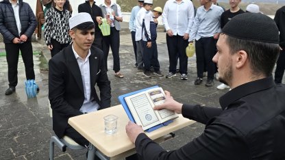 Hafızlık hayaline 95 günde kavuştu