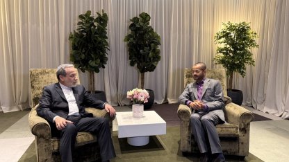 İran-ABD dolaylı müzakerelerinin üçüncü turuna ara verildi