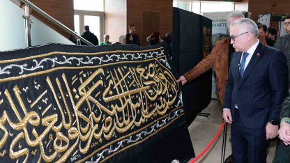 Mukaddes Emanetler Sergisi Sivas’ta Ziyarete Açıldı