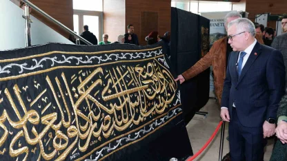 Mukaddes Emanetler Sergisi Sivas’ta Ziyarete Açıldı