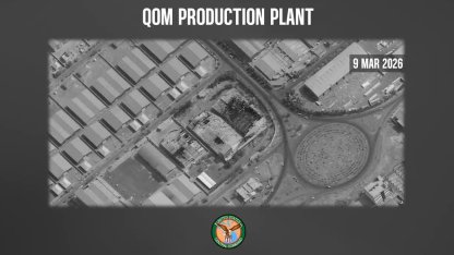 ABD, İran’da Kum Türbin Motoru Üretim Tesisi’ni hedef aldı