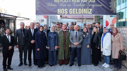 Adıyaman’da hat, tezhip ve ebru sanatı sergisi