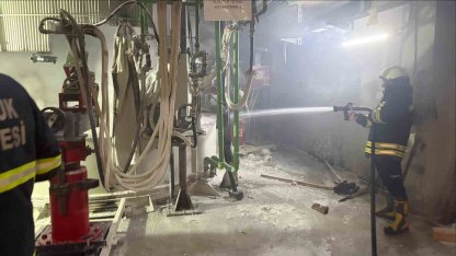 Bilecik’te fabrikada patlama: 1’i ağır 2 işçi yaralandı