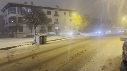 Erzincan’da kar yağışı
