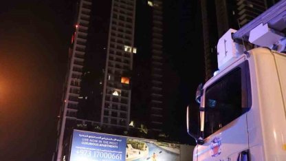 İran, Bahreyn’de otel ve 2 konutu hedef aldı