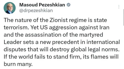 İran Cumhurbaşkanı Pezeşkiyan’dan dünyaya uyarı