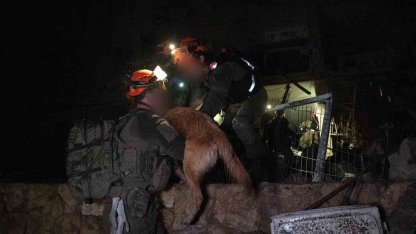 İsrail basını: İran’ın Dimona saldırısında yaralı sayısı 51’e yükseldi