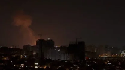 İsrail ordusu: "Tahran’daki rejime ait hedeflere yeni saldırılar başlattık"