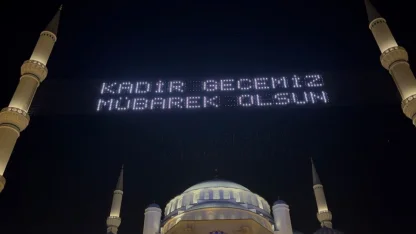 Kadir Gecesi Büyük Çamlıca Camii’nde dualarla idrak edildi