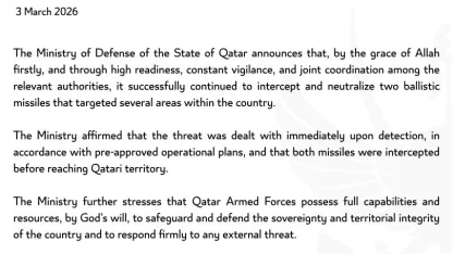 Katar Savunma Bakanlığı: "2 balistik füze daha engellendi"