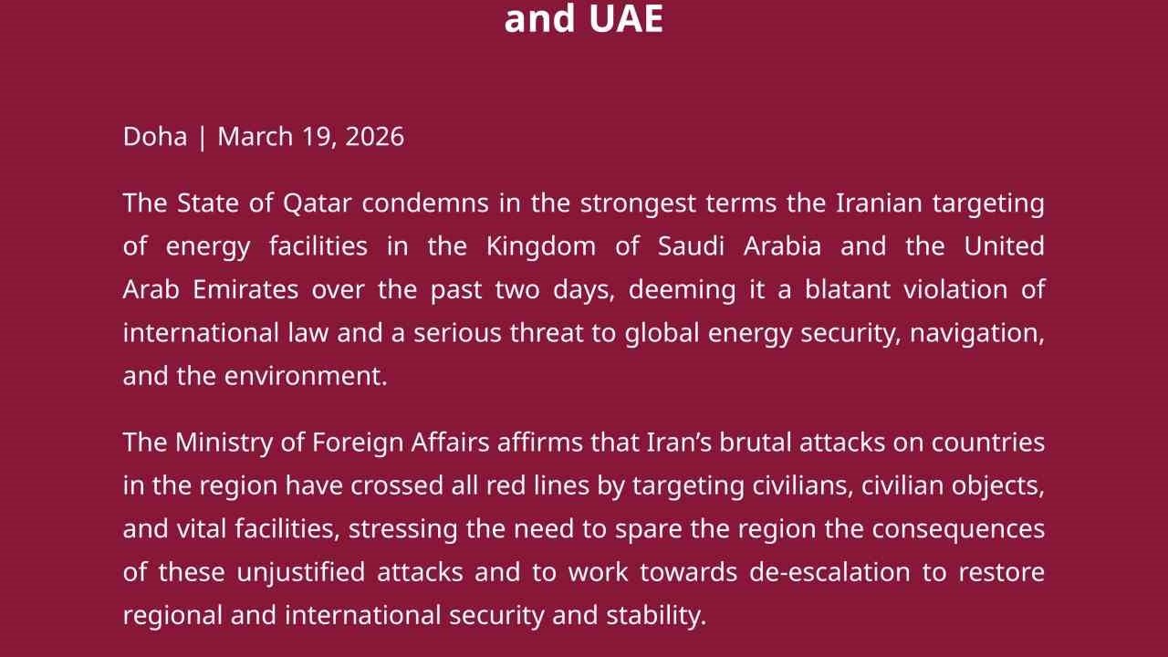 Katar’dan İran’ın Suudi Arabistan ve BAE’deki enerji tesislerine yönelik saldırılarına kınama