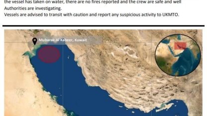 Kuveyt açıklarındaki petrol tankerinde patlama