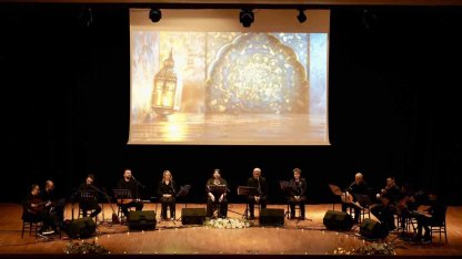 Muğla’da Ramazan ruhunu yansıtan anlamlı gece "Maarifin kalbinde Ramazan" konseri