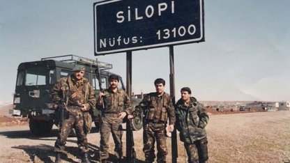 Polis Özel Harekat 43. yılını kutluyor: Köklü geçmiş, güçlü gelecek