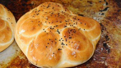 Ramazan çöreği tescillendi