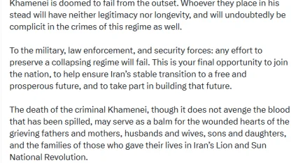 Sürgündeki Rıza Pehlevi: "Hamaney’in ölümüyle, İran rejimi fiilen sona erdi"