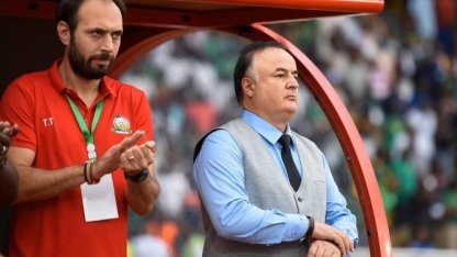 TFF’den Engin Fırat için taziye mesajı