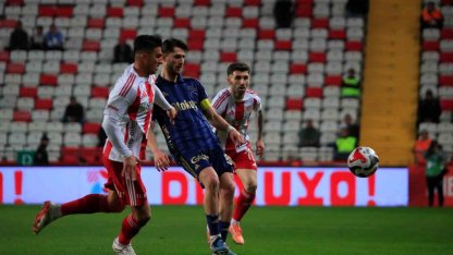 Trendyol Süper Lig: Antalyaspor: 1 - Fenerbahçe: 0  (İlk yarı)