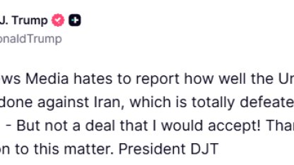 Trump: "İran anlaşma yapmak istiyor, ancak kabul edeceğim türden değil"