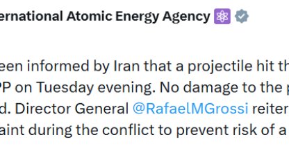 UAEA: "İran, Buşehr Nükleer Santrali yerleşkesine füze isabet ettiğini bildirdi"