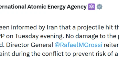 UAEA: "İran, Buşehr Nükleer Santrali yerleşkesine füze isabet ettiğini bildirdi"