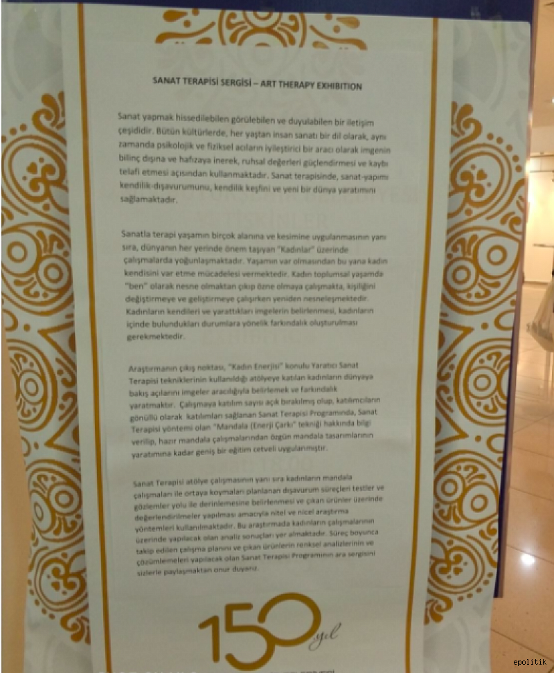 Türkiye'deki  İlk İzmir'de Yaşandı 6