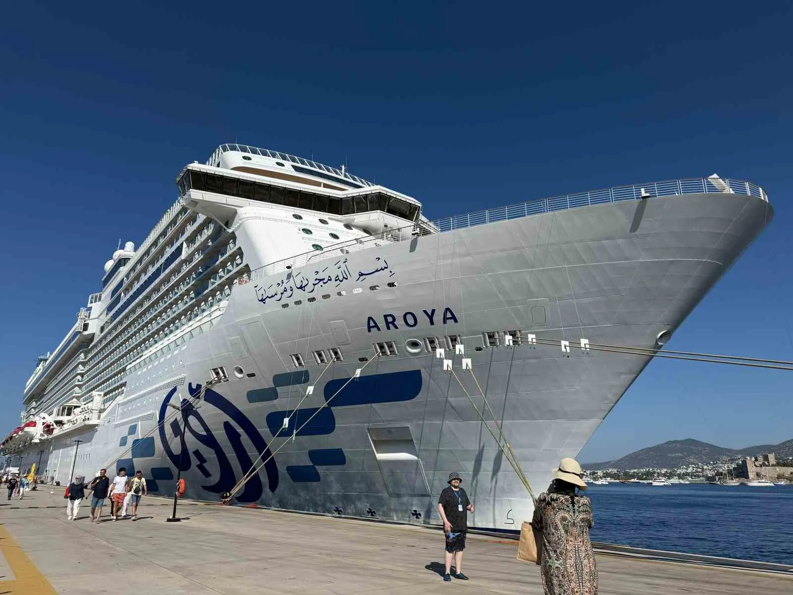 Ege'nin turizm merkezine dev ziyaret: Aroya Bodrum'a demir attı