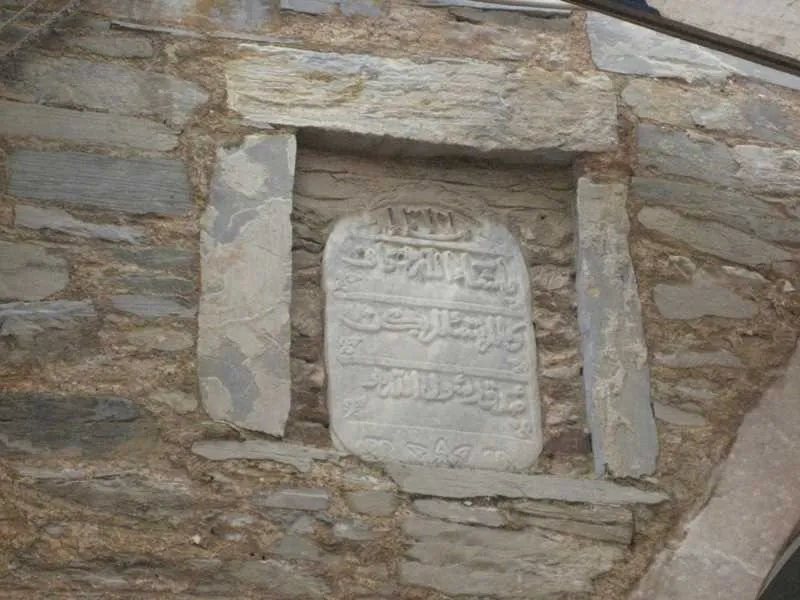 Tavas’ın tarihi mirası ayağa kalkıyor: Mestanağa Hanı için geri sayım başladı