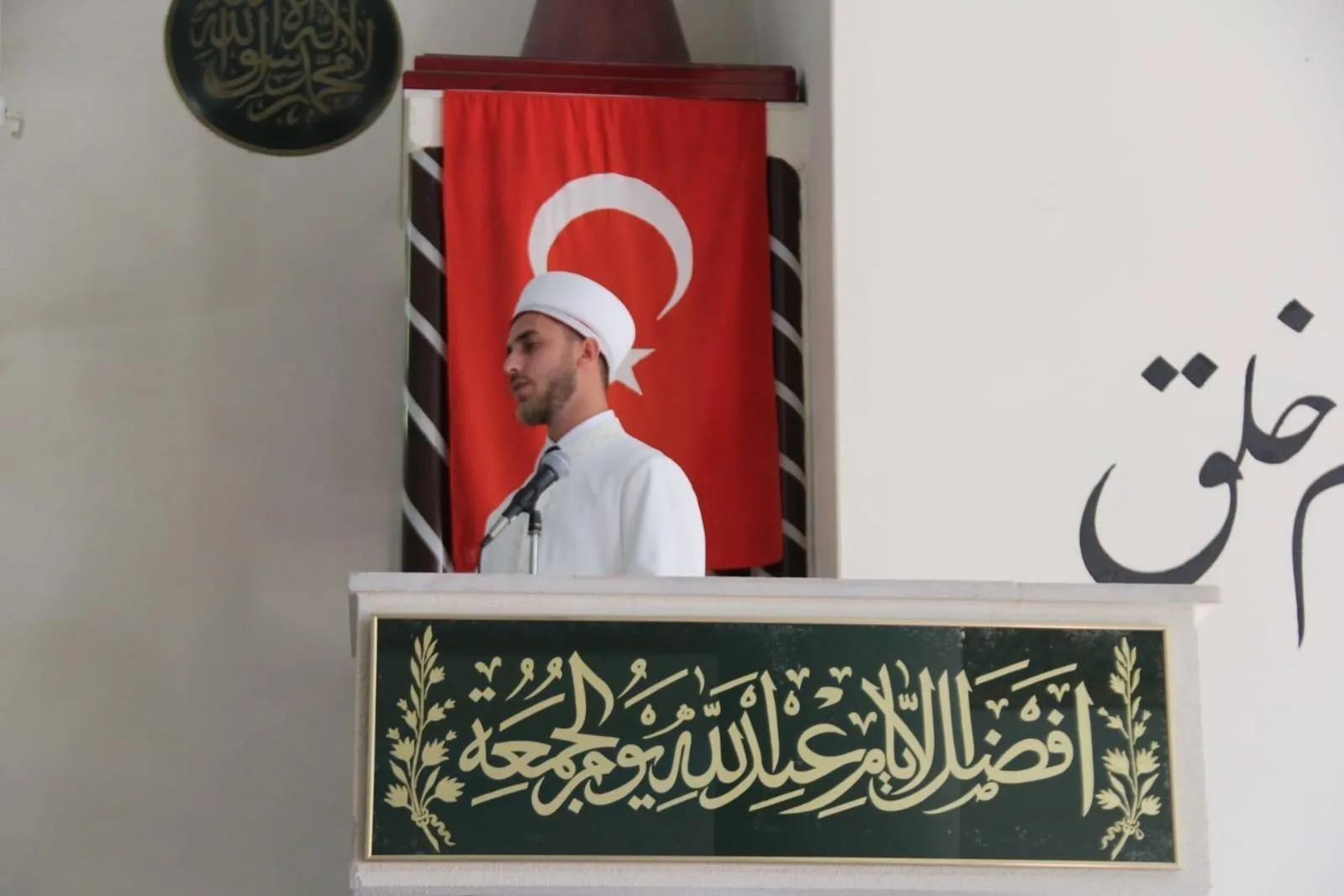 Malazgirt’ten Büyük Taarruz’a Uzanan Kutlu Miras: Hutbede Birlik ve Beraberlik Çağrısı