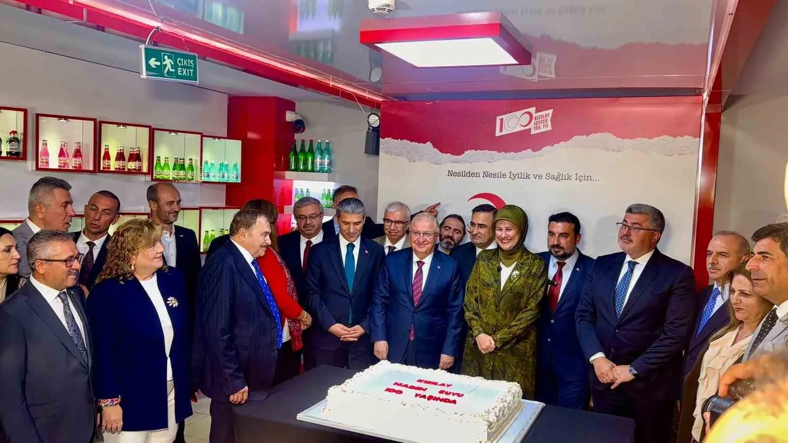 Bakan Güler Afyonkarahisar’da: Asırlık çınarın gurur gününe ortak oldu